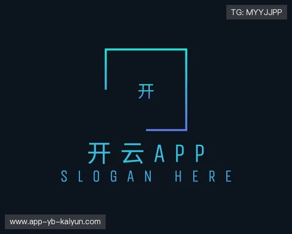 关于开云全站下载