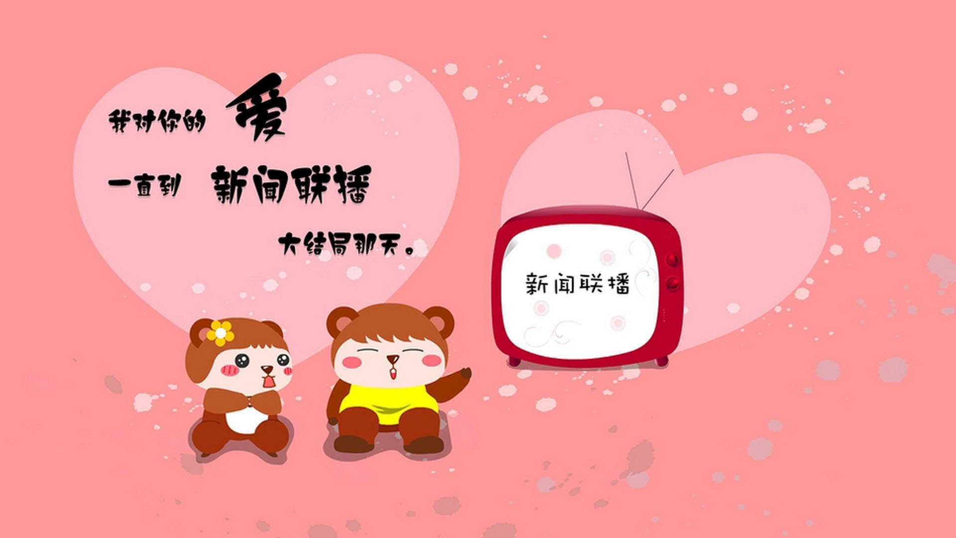 开云体育网页入口-亚洲杯中国女足逆袭 球迷点赞教练布阵,中国女足惊动亚足联